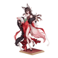 Honkai Star Rail: Fugue -Star Luck Amass Fortunes Ver.- Gift+ 1/8 Scale Figurine