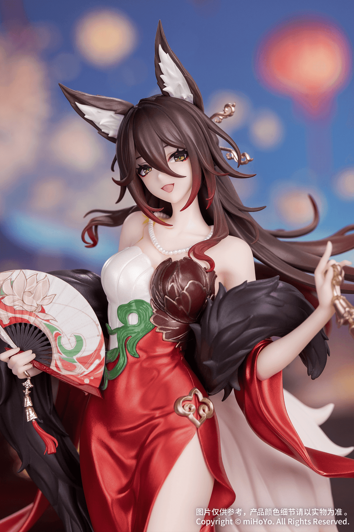 Honkai Star Rail: Fugue -Star Luck Amass Fortunes Ver.- Gift+ 1/8 Scale Figurine