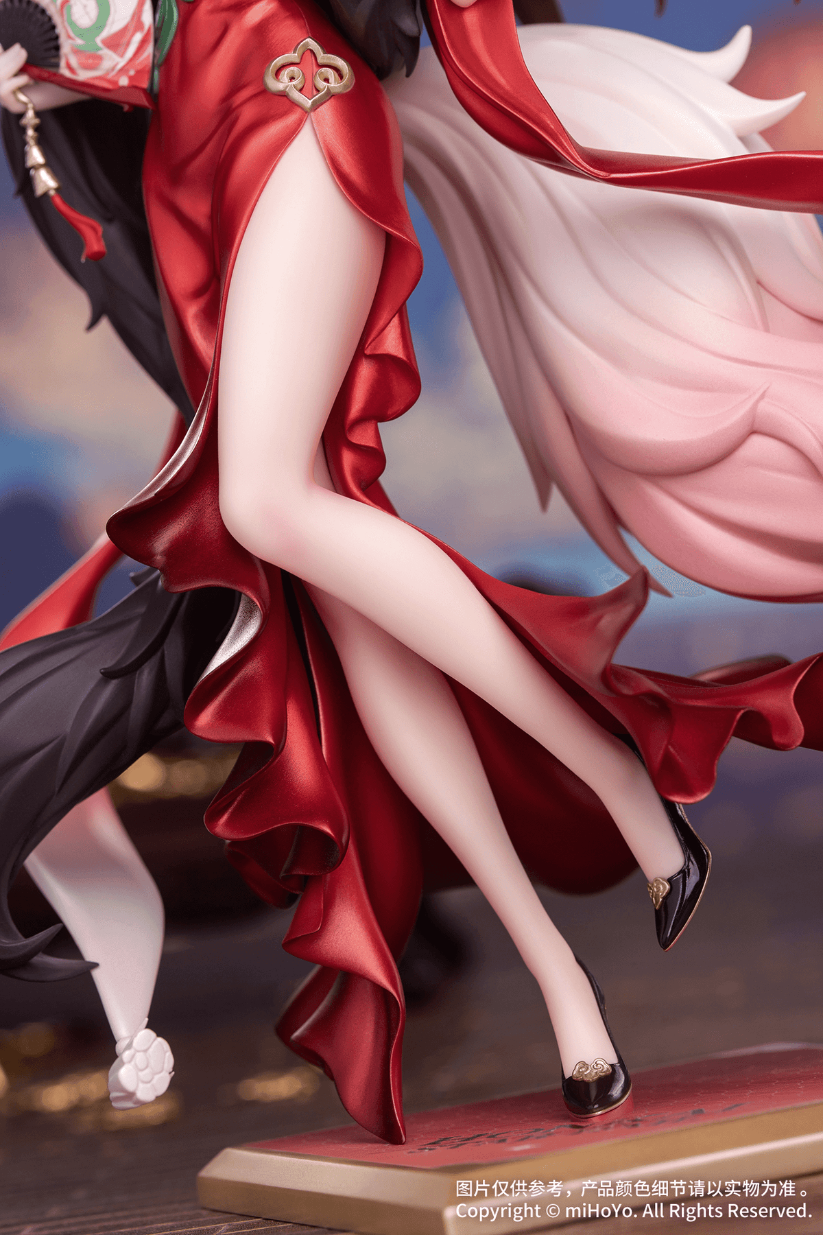 Honkai Star Rail: Fugue -Star Luck Amass Fortunes Ver.- Gift+ 1/8 Scale Figurine