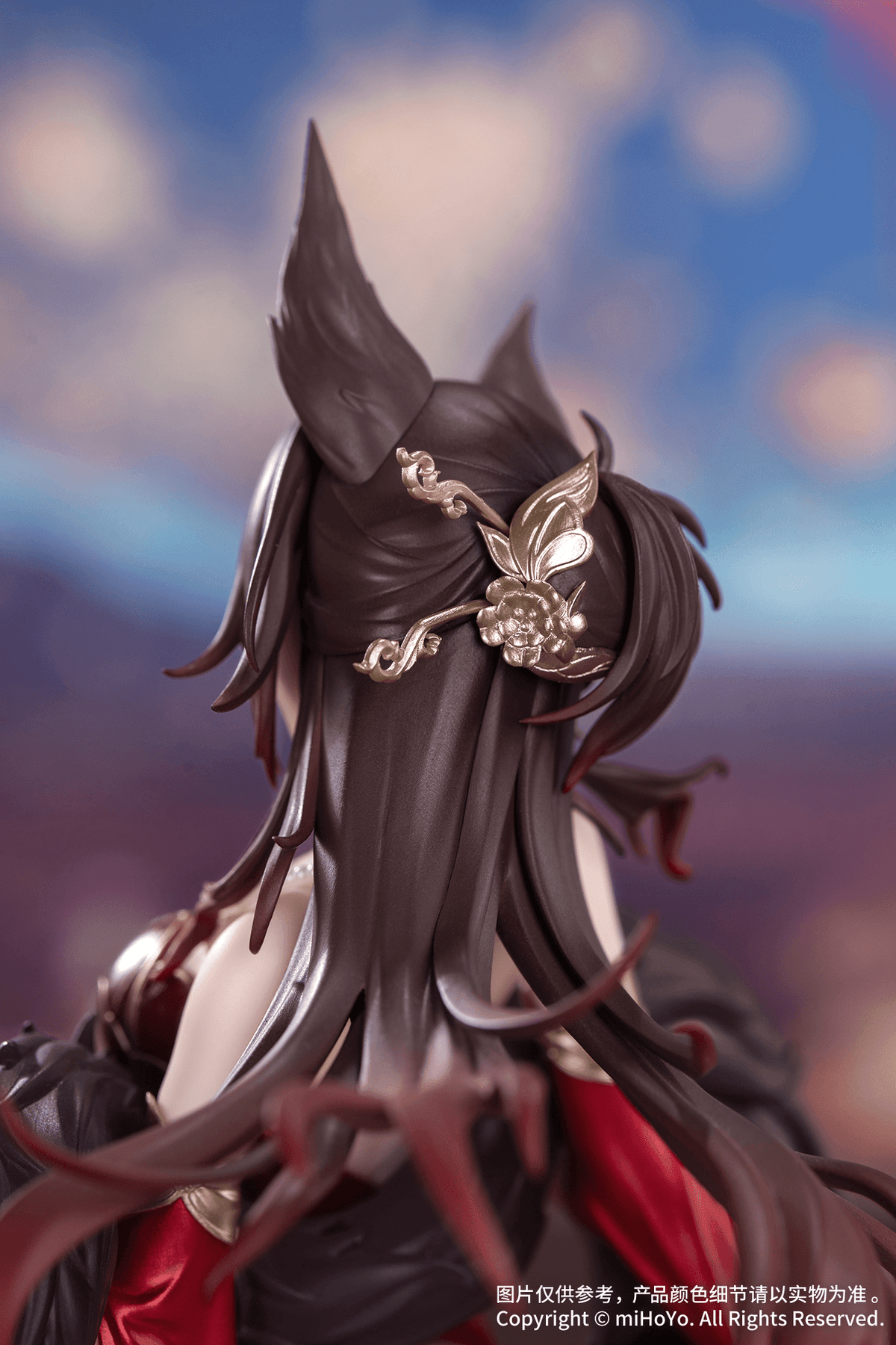 Honkai Star Rail: Fugue -Star Luck Amass Fortunes Ver.- Gift+ 1/8 Scale Figurine
