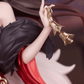 Honkai Star Rail: Fugue -Star Luck Amass Fortunes Ver.- Gift+ 1/8 Scale Figurine