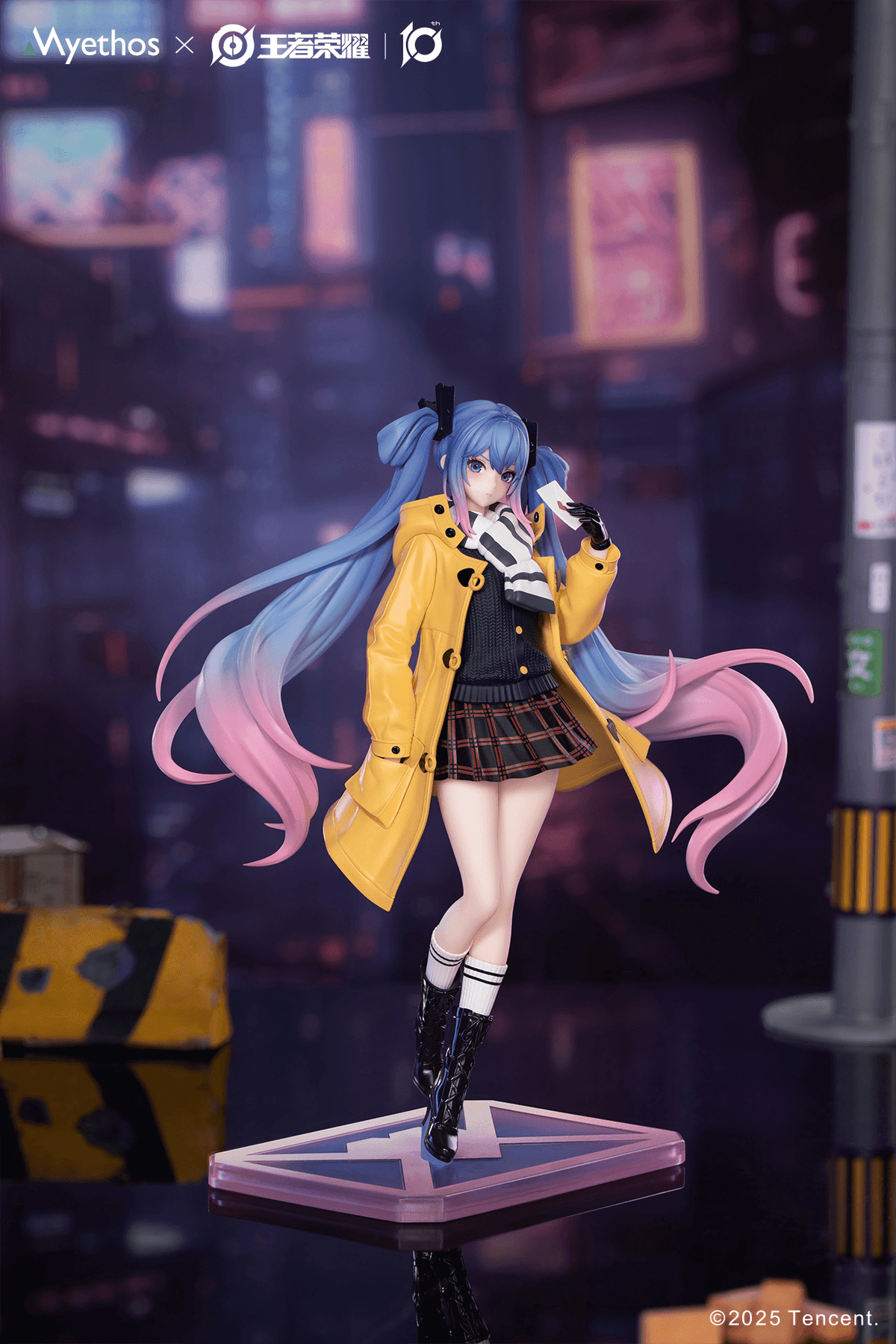 Honour of Kings: Lady Sun -Lovers Across Time Ver.- Gift+ 1/8 Scale Figure