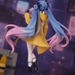 Honour of Kings: Lady Sun -Lovers Across Time Ver.- Gift+ 1/8 Scale Figure