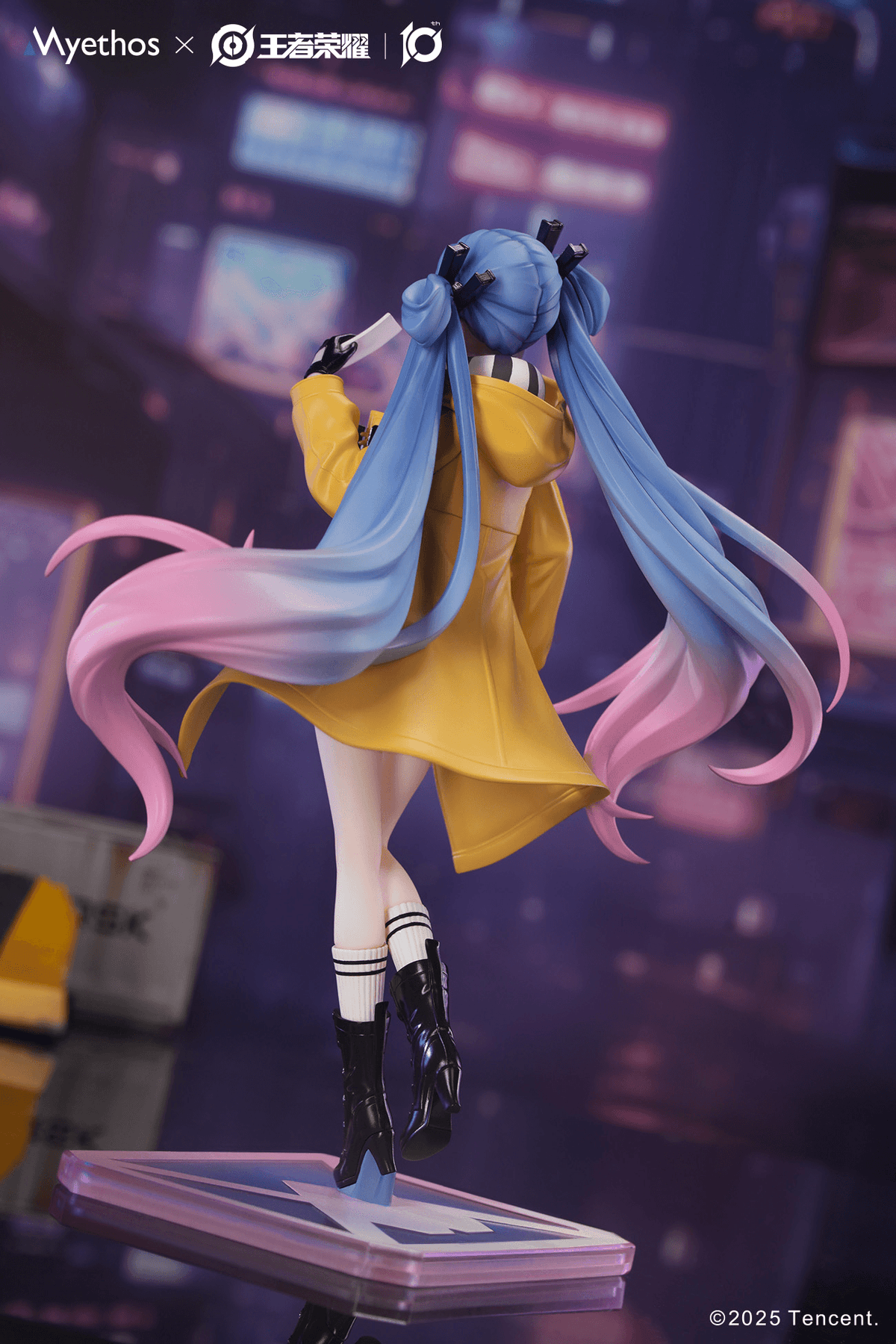 Honour of Kings: Lady Sun -Lovers Across Time Ver.- Gift+ 1/8 Scale Figure