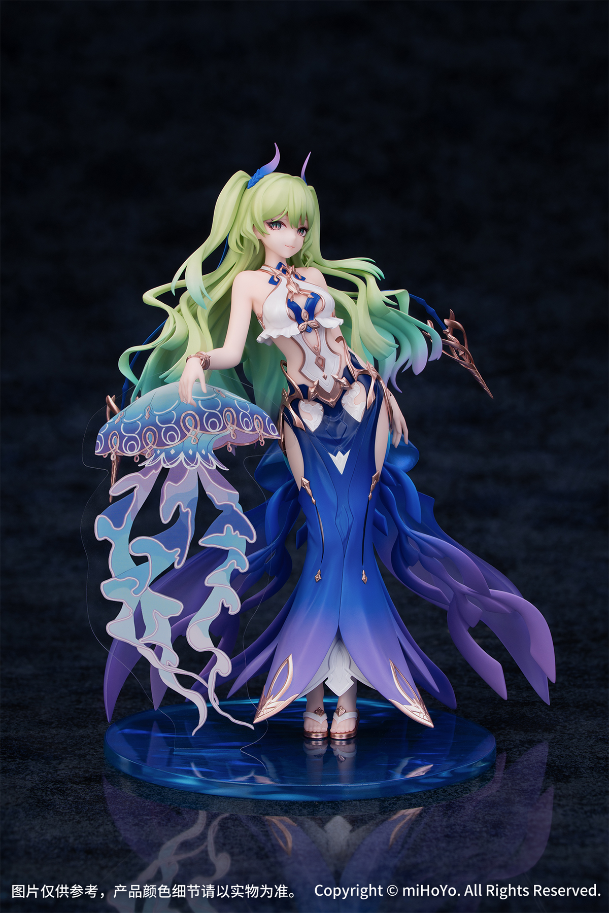 Honkai Impact 3rd: Mobios -Daughter of Corals Ver.- Gift+ 1/8 Scale Figurine