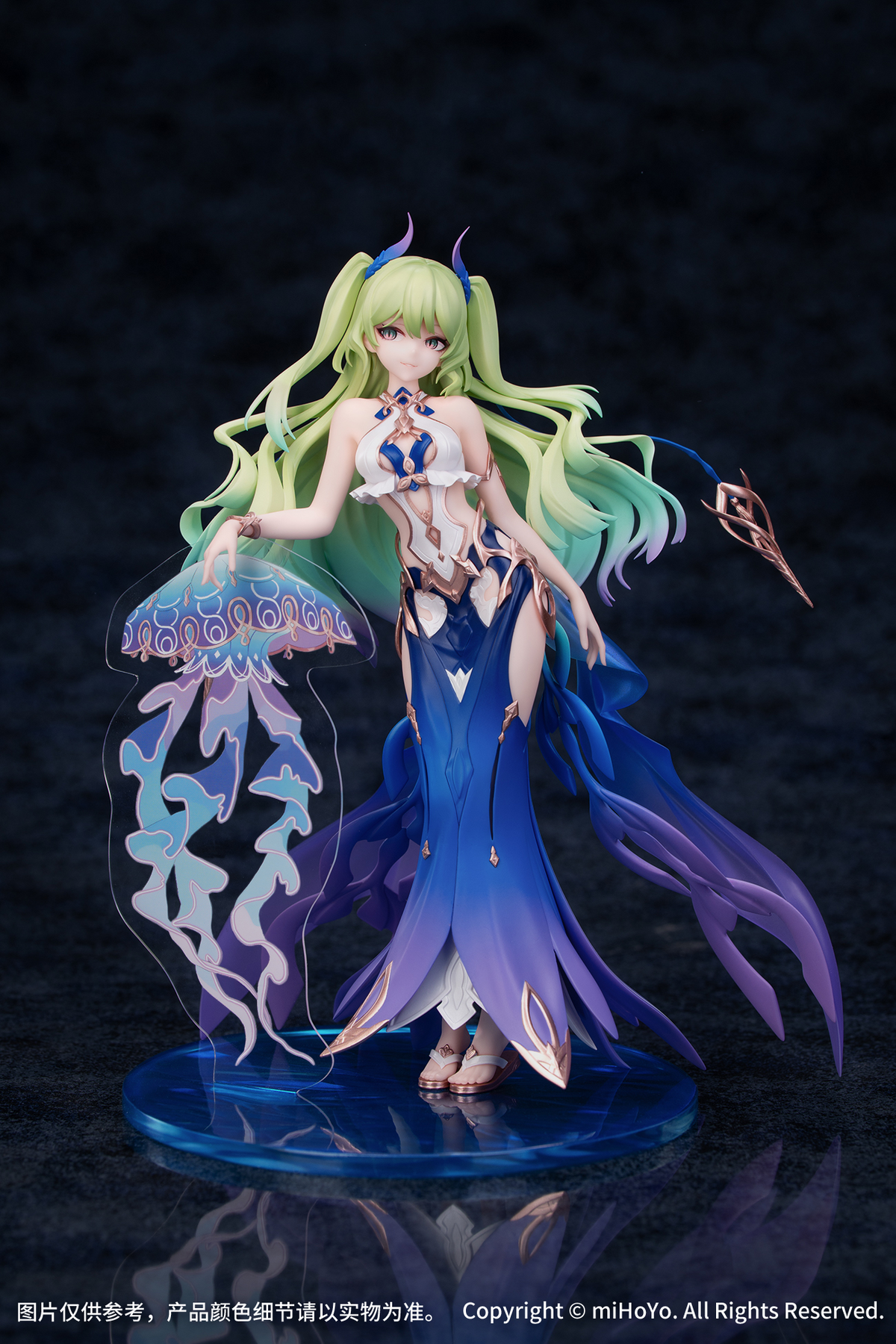 Honkai Impact 3rd: Mobios -Daughter of Corals Ver.- Gift+ 1/8 Scale Figurine