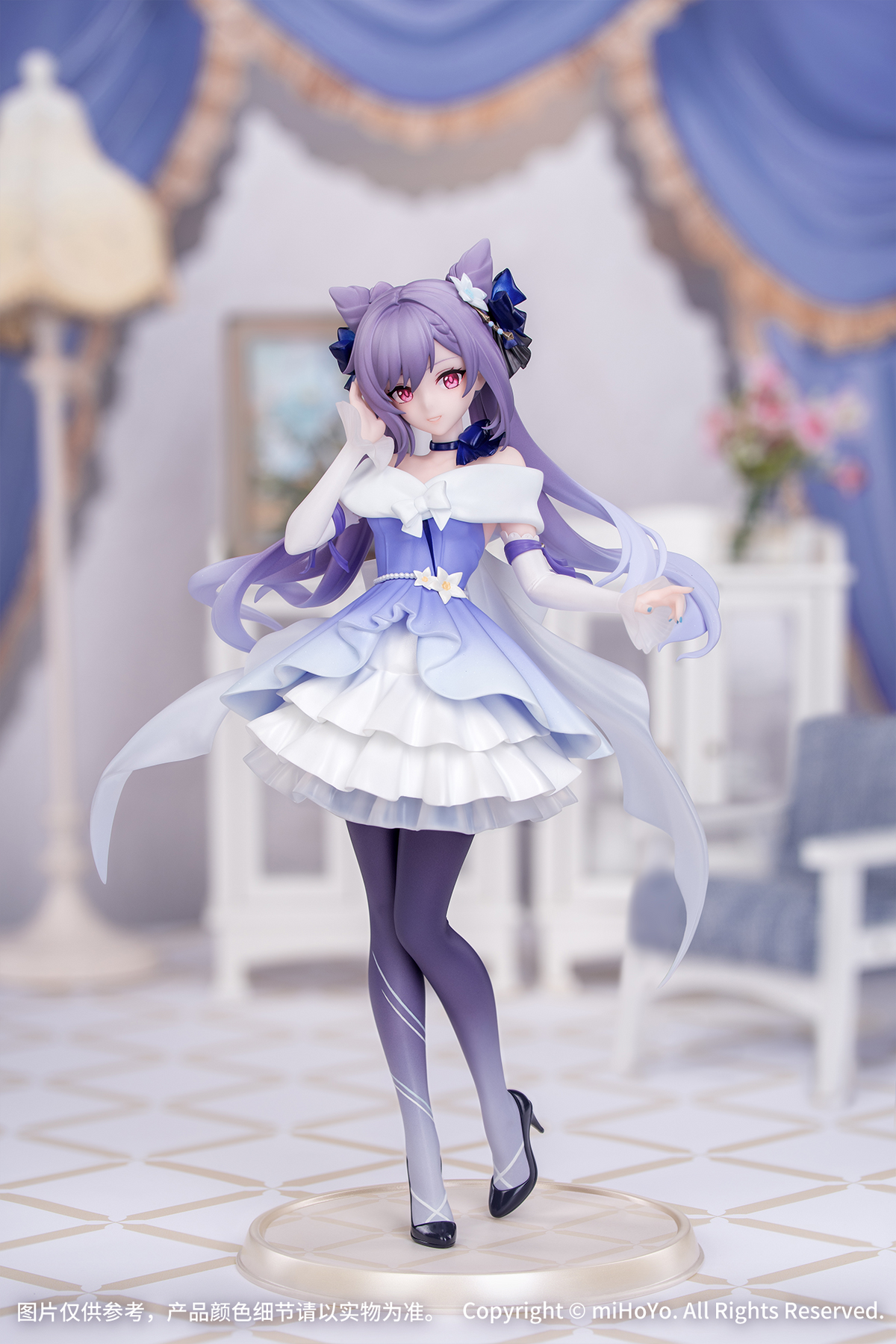 Genshin Impact: Keqing -Resplendent Feast Ver.- 1/8 Scale Figurine
