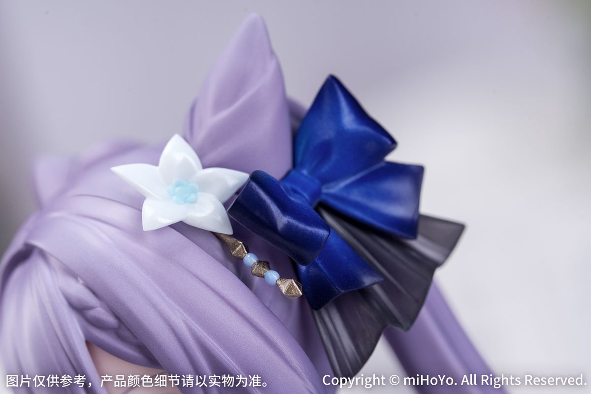Genshin Impact: Keqing -Resplendent Feast Ver.- 1/8 Scale Figurine