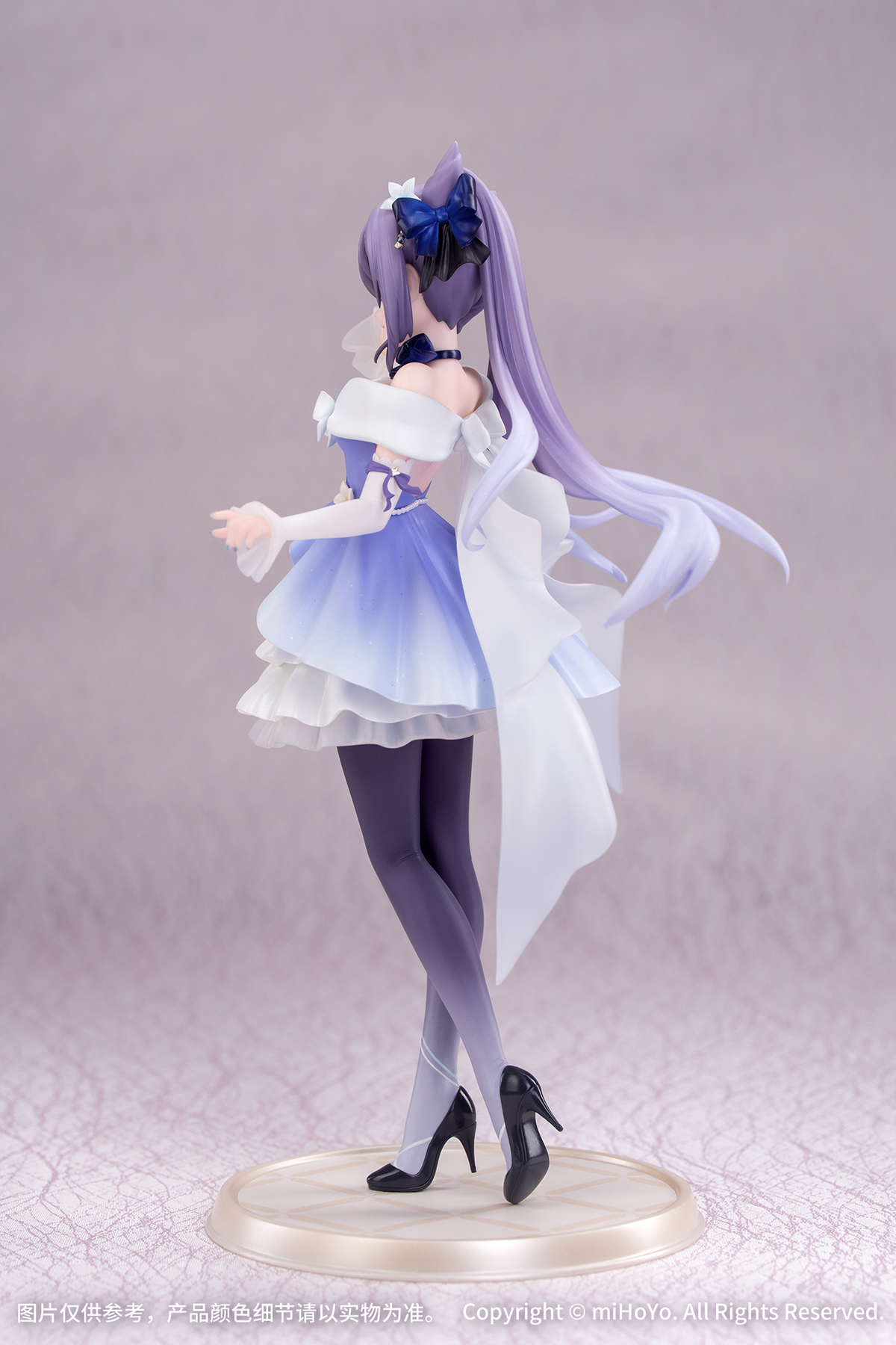 Genshin Impact: Keqing -Resplendent Feast Ver.- 1/8 Scale Figurine