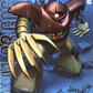 Gundam: Gogg MG Model