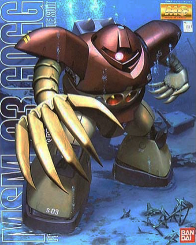 Gundam: Gogg MG Model
