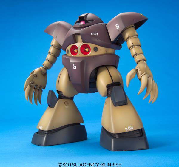 Gundam: Gogg MG Model