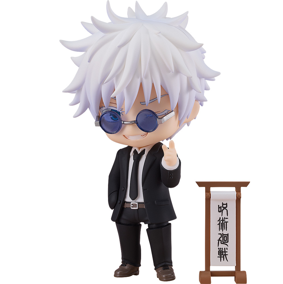 Jujutsu Kaisen: 2440 Satoru Gojo Suit ver. Nendoroid