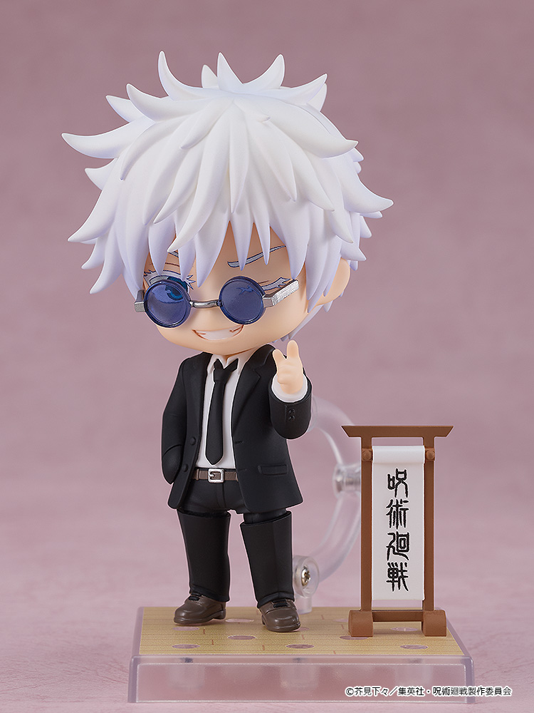 Jujutsu Kaisen: 2440 Satoru Gojo Suit ver. Nendoroid