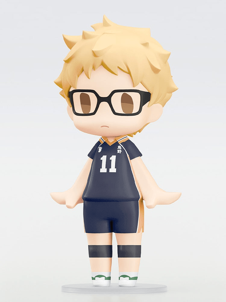 Haikyu!!: Tsukishima Kei Hello! Good Smile Figure