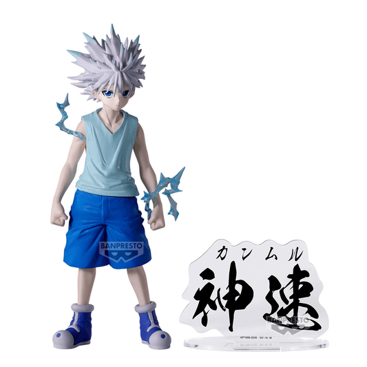 Hunter X Hunter: Killua Hunting Archives Prize Figure