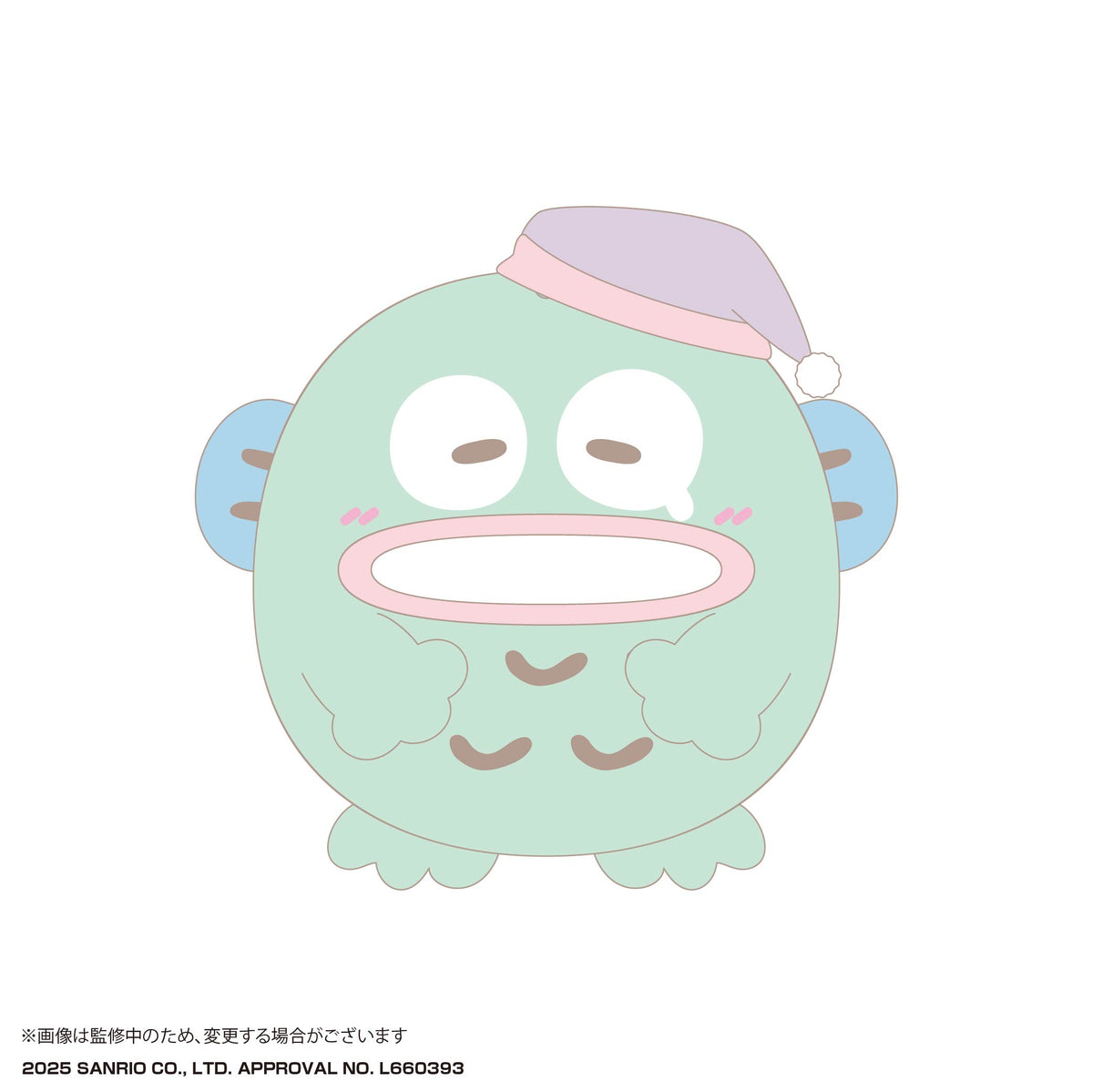 Sanrio: Hangyodon Fuwakororin -Ver. C- M Plush