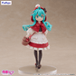 Vocaloid: Hatsune Miku Desktop Fairy -Little Red Riding Hood Ver.- Prize Figure