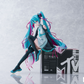 Vocaloid: Hatsune Miku X MTV 1/7 Scale Figurine
