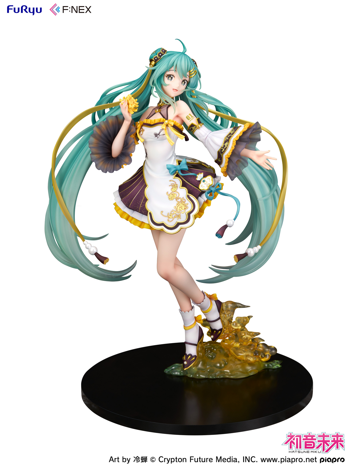 Vocaloid: Hatsune Miku Mid-Autumn Night Ver. 1/7 Scale Figurine