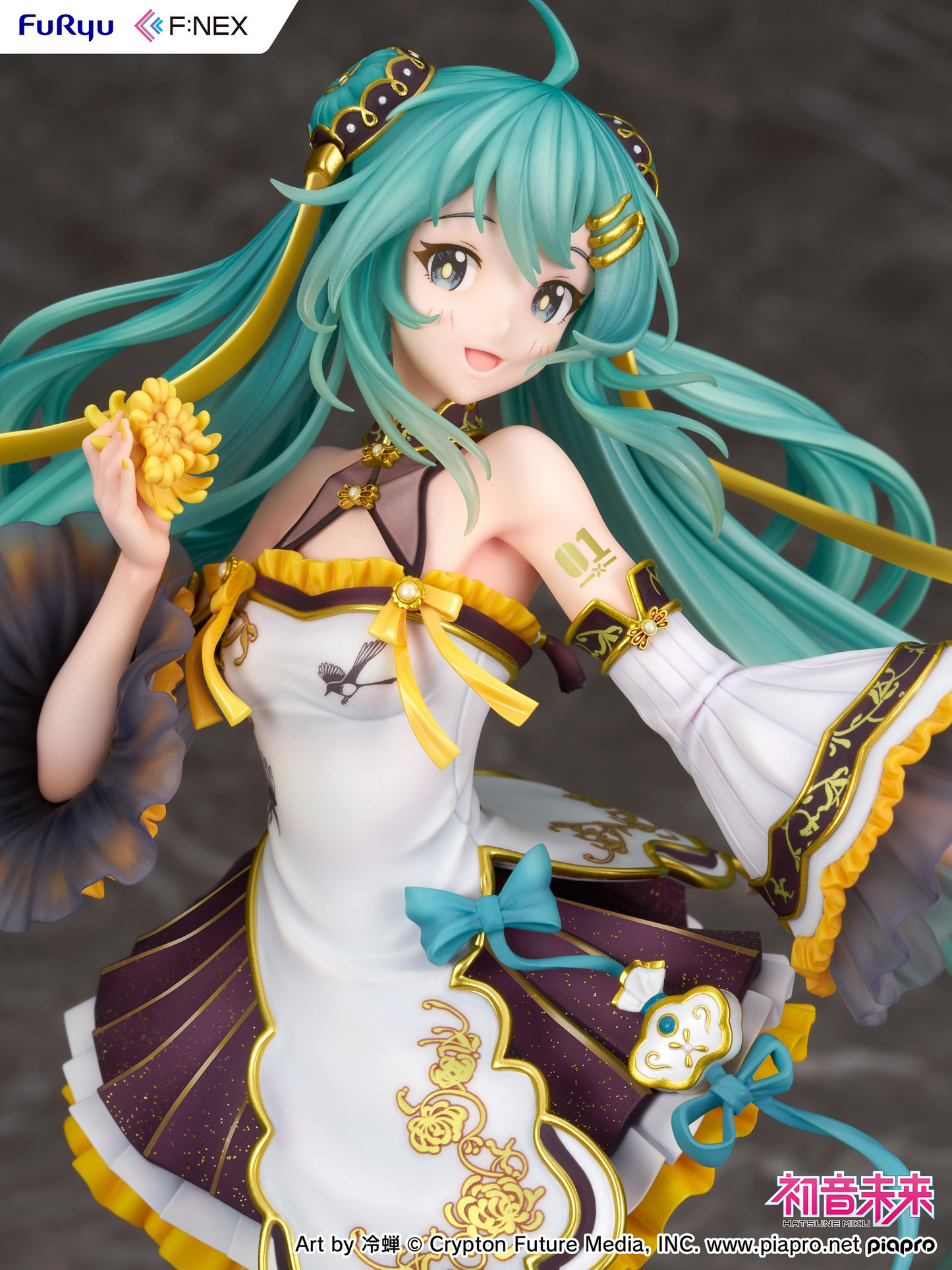 Vocaloid: Hatsune Miku Mid-Autumn Night Ver. 1/7 Scale Figurine