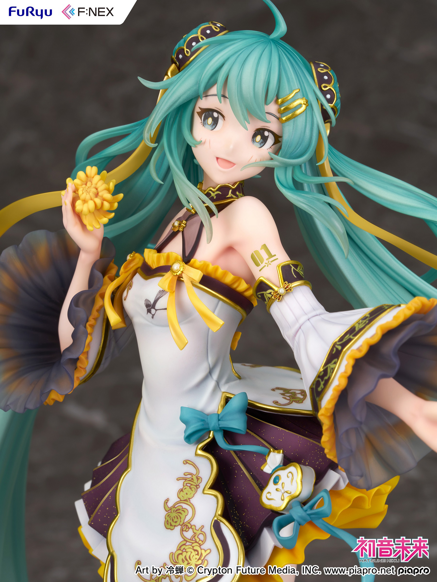 Vocaloid: Hatsune Miku Mid-Autumn Night Ver. 1/7 Scale Figurine