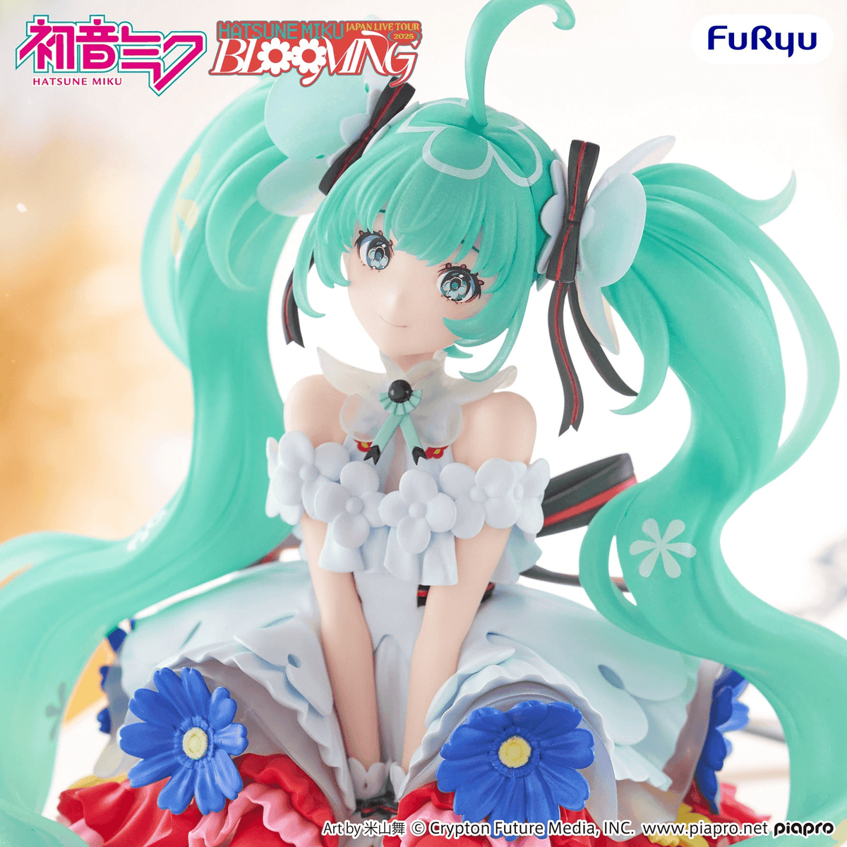 Vocaloid: Hatsune Miku -Japan Live Tour 2025 Ver.- Noodle Stopper Prize Figure