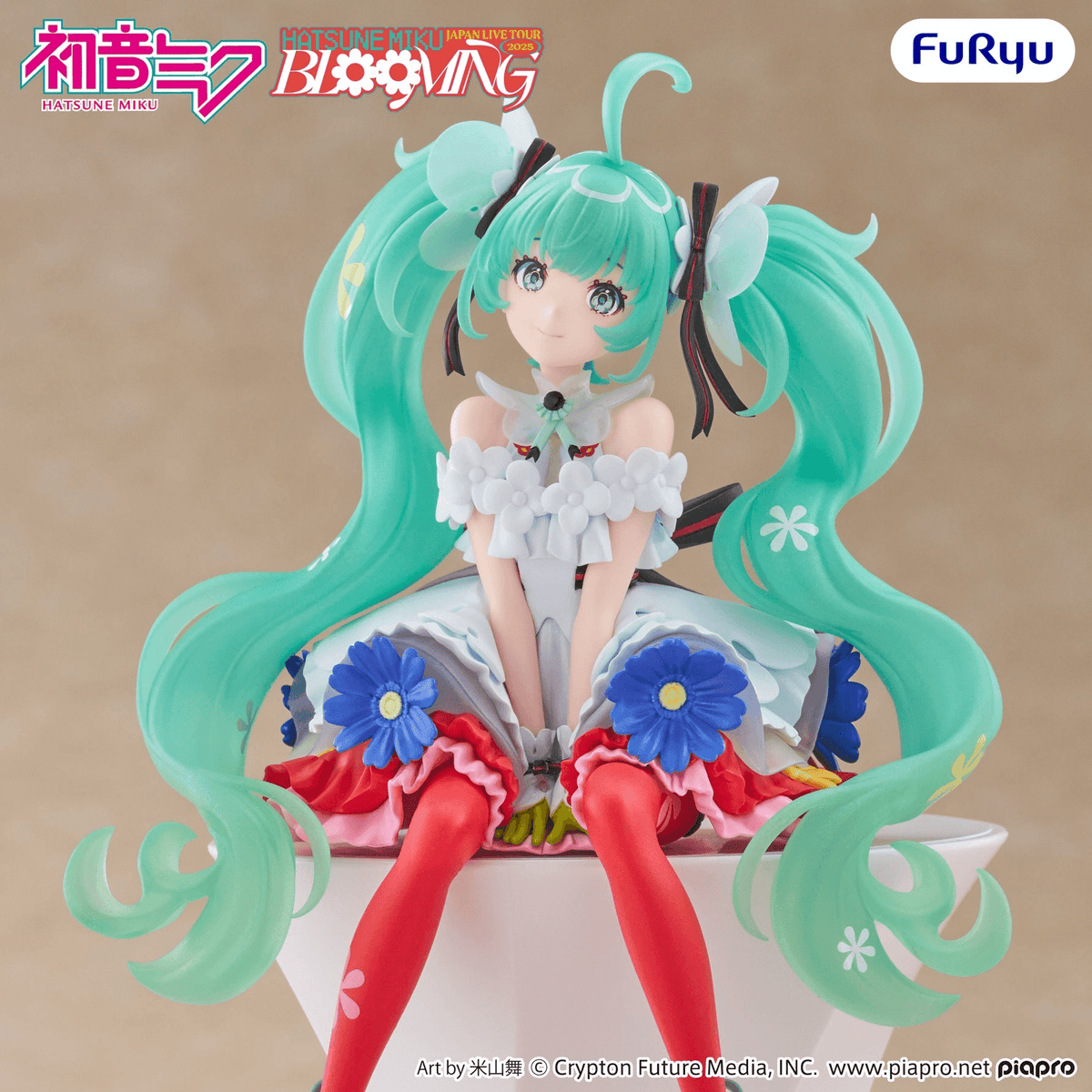 Vocaloid: Hatsune Miku -Japan Live Tour 2025 Ver.- Noodle Stopper Prize Figure