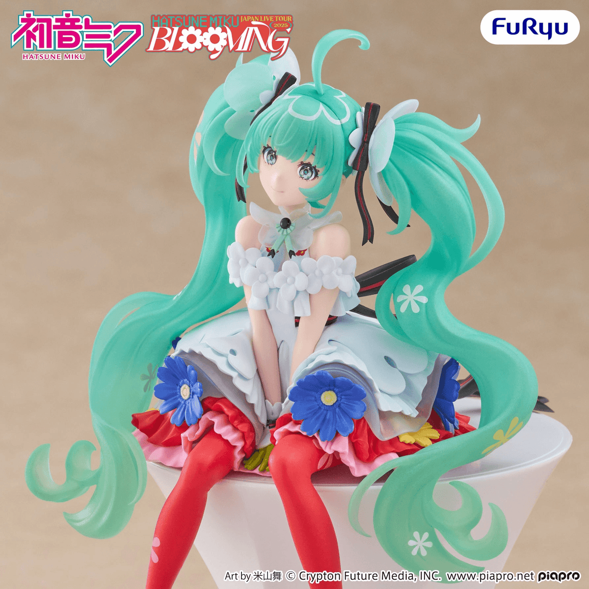 Vocaloid: Hatsune Miku -Japan Live Tour 2025 Ver.- Noodle Stopper Prize Figure