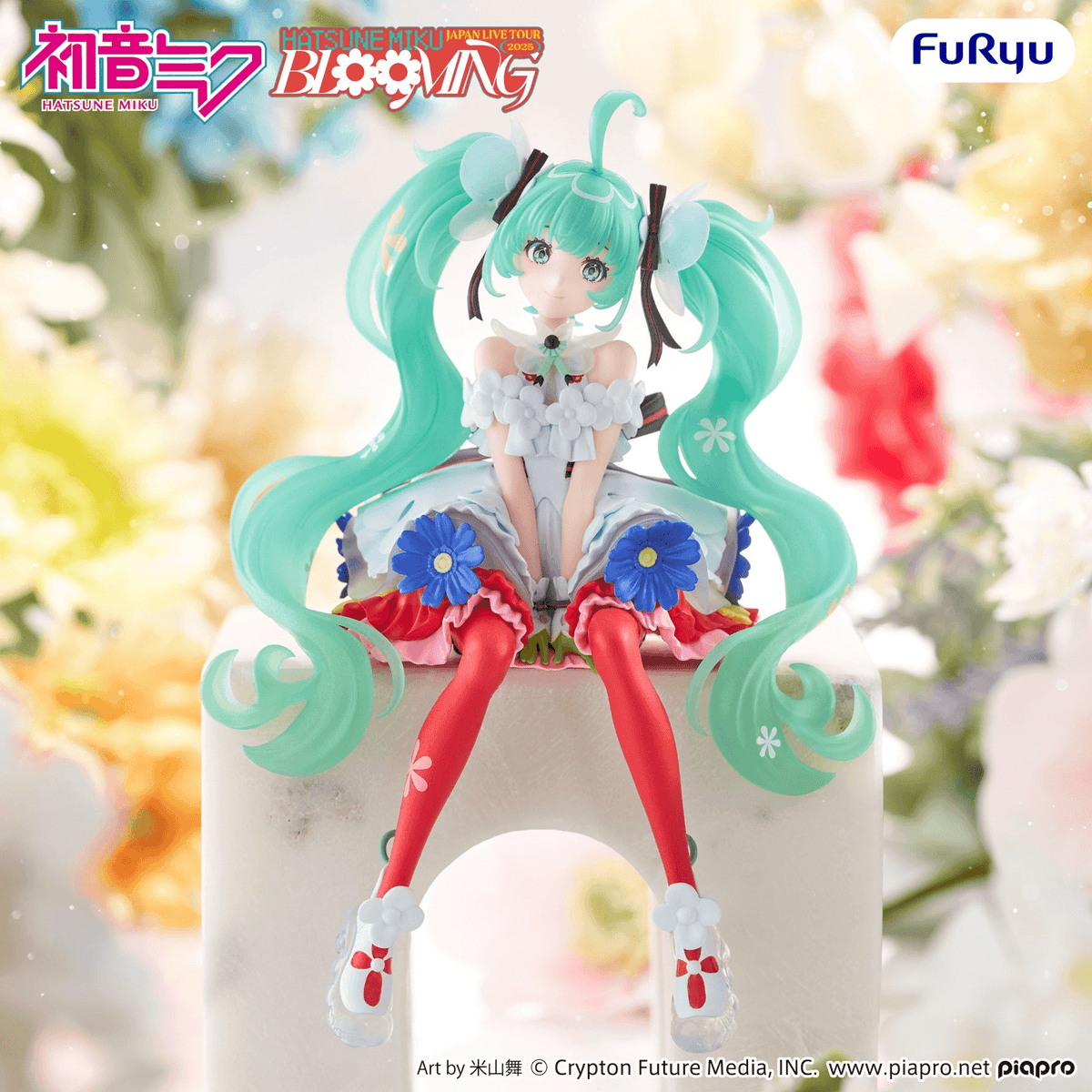 Vocaloid: Hatsune Miku -Japan Live Tour 2025 Ver.- Noodle Stopper Prize Figure