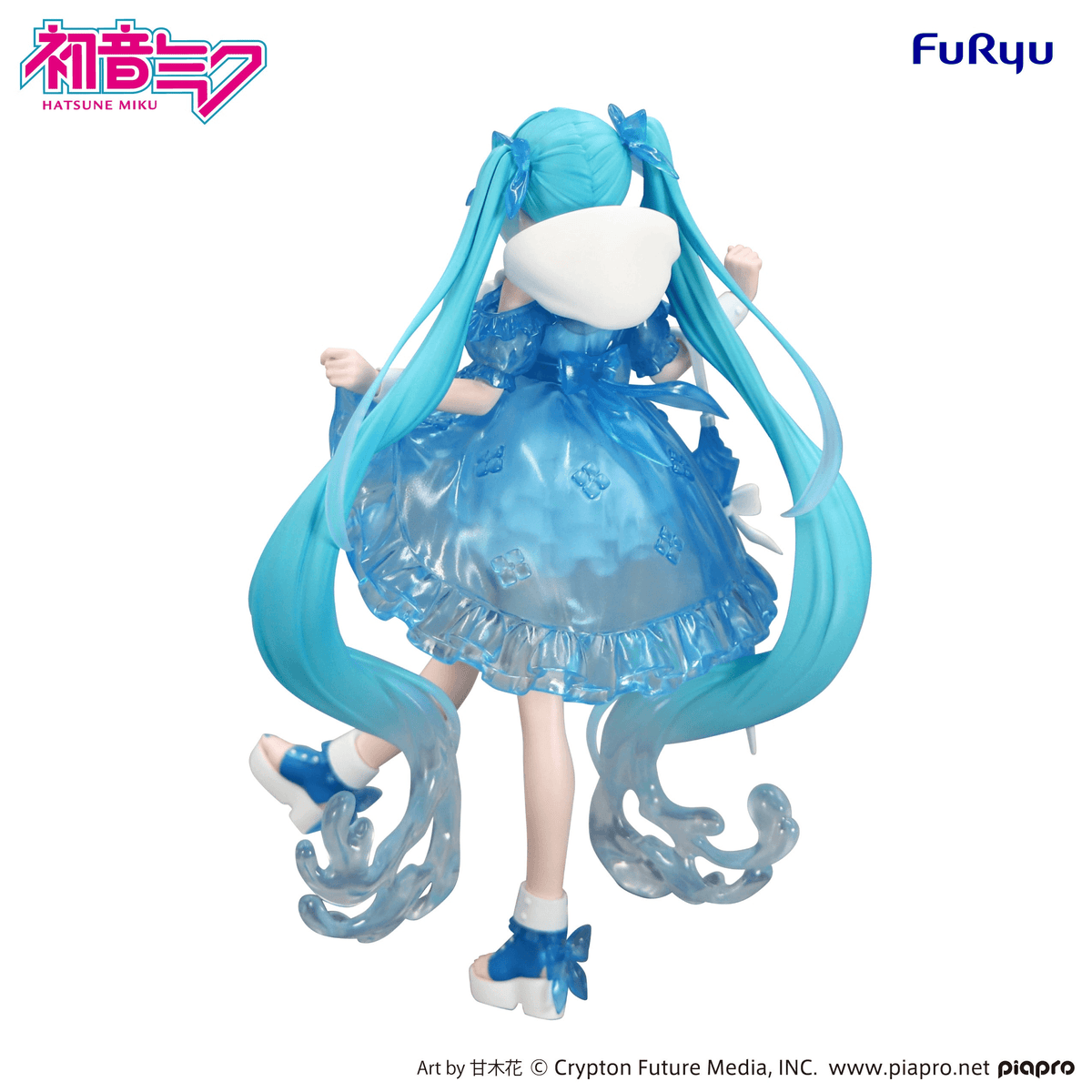 Vocaloid: Hatsune Miku Trio-Try-iT -Rainy Dance Ver.- Prize Figure