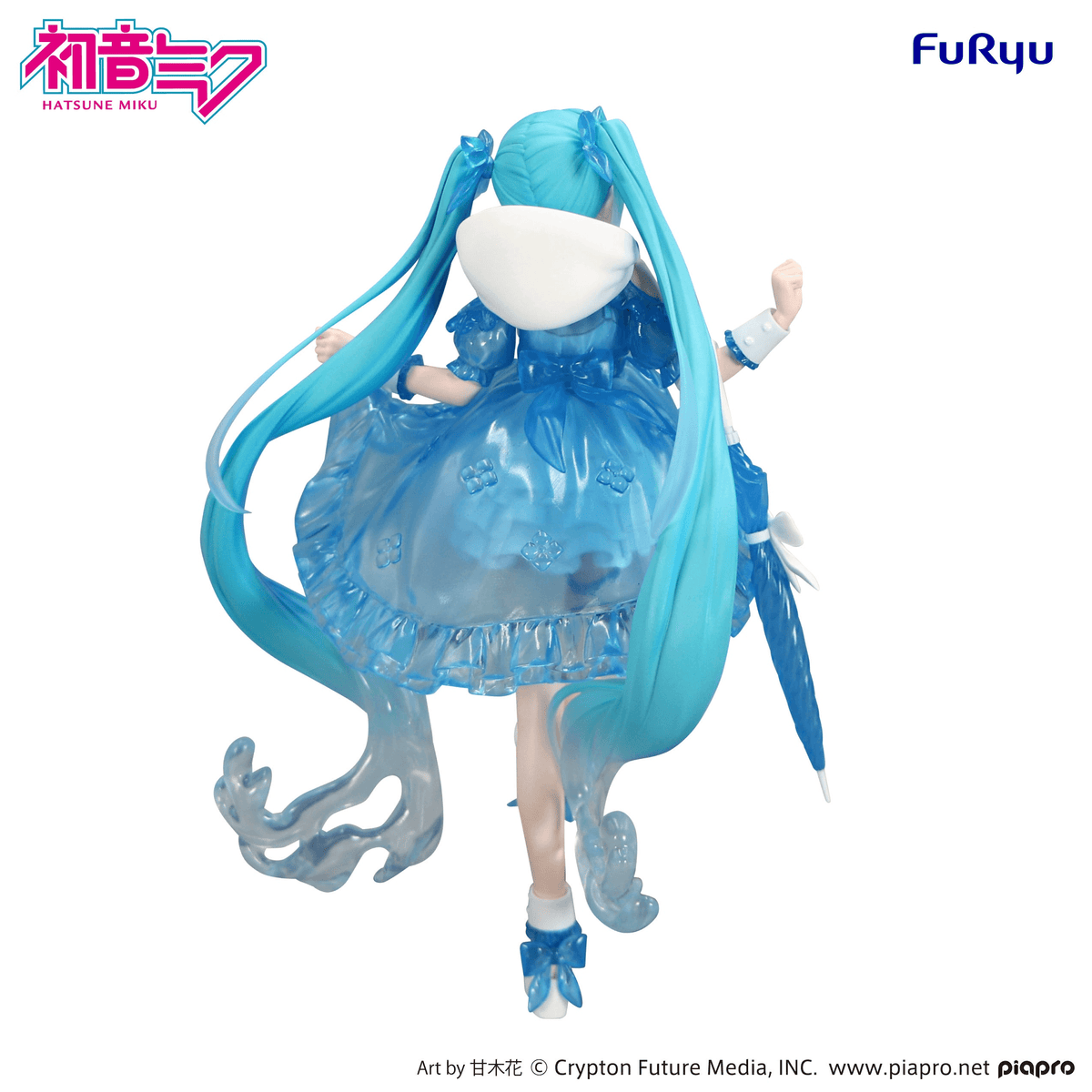 Vocaloid: Hatsune Miku Trio-Try-iT -Rainy Dance Ver.- Prize Figure
