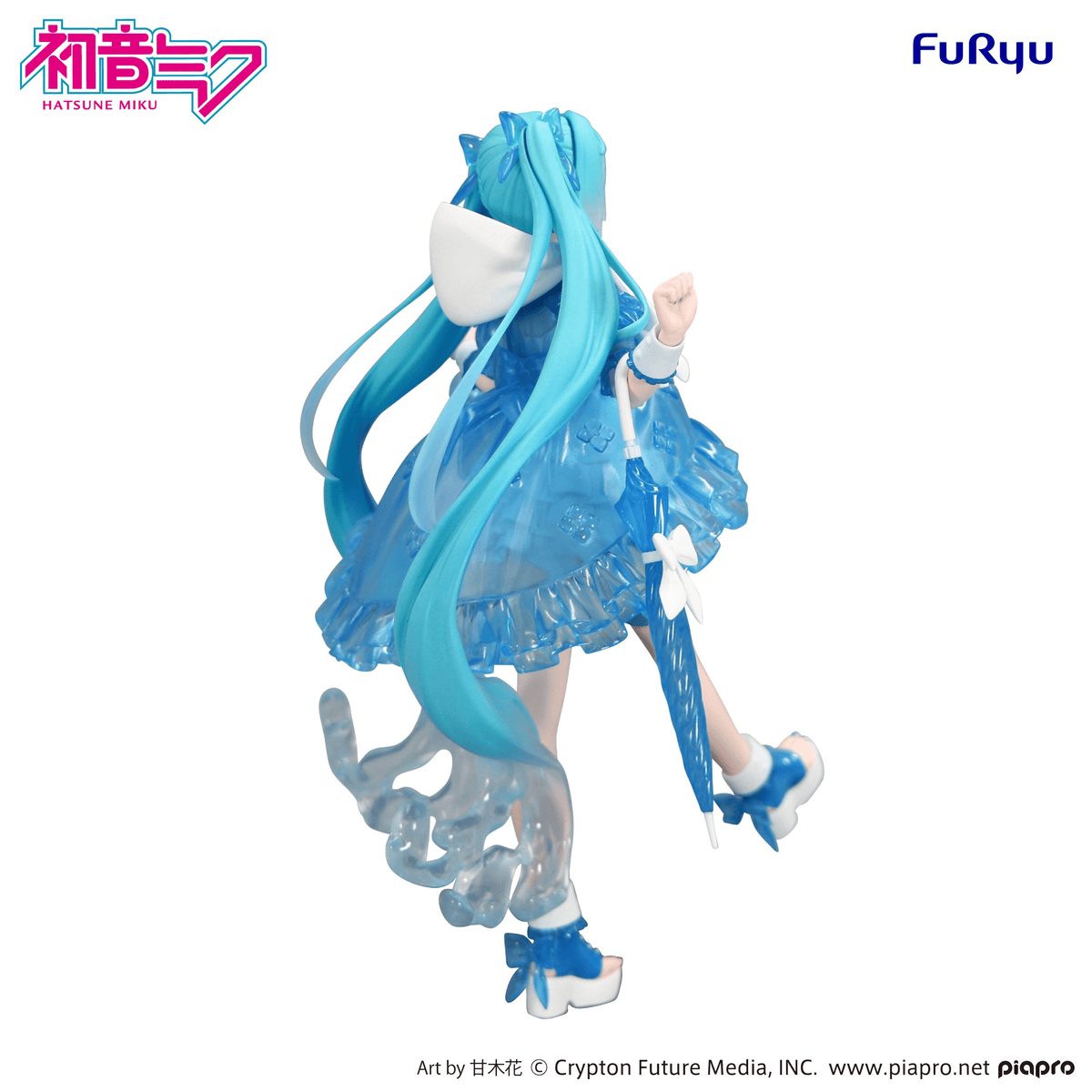 Vocaloid: Hatsune Miku Trio-Try-iT -Rainy Dance Ver.- Prize Figure