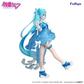 Vocaloid: Hatsune Miku Trio-Try-iT -Rainy Dance Ver.- Prize Figure