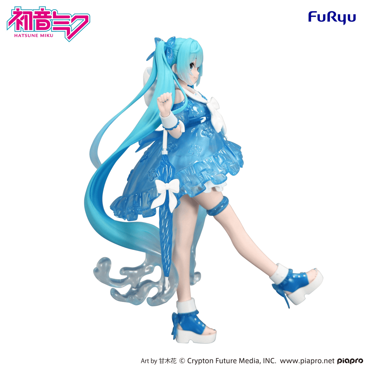 Vocaloid: Hatsune Miku Trio-Try-iT -Rainy Dance Ver.- Prize Figure