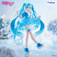 Vocaloid: Hatsune Miku Trio-Try-iT -Rainy Dance Ver.- Prize Figure