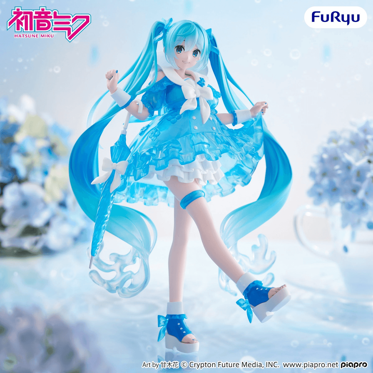 Vocaloid: Hatsune Miku Trio-Try-iT -Rainy Dance Ver.- Prize Figure