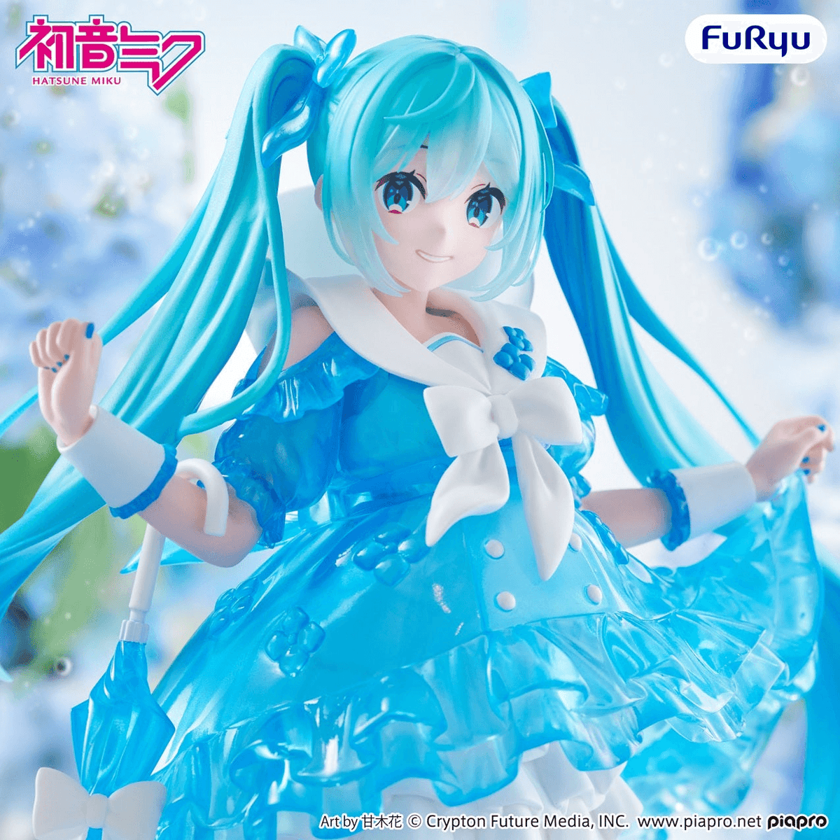 Vocaloid: Hatsune Miku Trio-Try-iT -Rainy Dance Ver.- Prize Figure