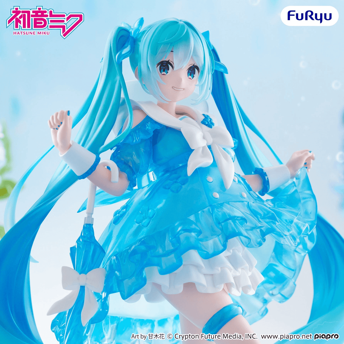Vocaloid: Hatsune Miku Trio-Try-iT -Rainy Dance Ver.- Prize Figure