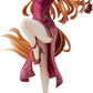 Spice and Wolf: Holo Chinese Dress Ver. 1/7 Scale Figurine