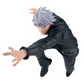 Jujutsu Kaisen: Satoru Gojo Maximatic II Prize Figure
