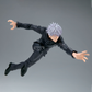 Jujutsu Kaisen: Satoru Gojo Maximatic II Prize Figure