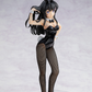 Rascal Does Not Dream of Bunny Girl Senpai: Sakurajima Mai Kadokawa Light Bunny Ver. Figurine ***Displayed***