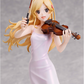 Your Lie in April: Kaori Miyazono -Again- 1/7 Scale Figurine