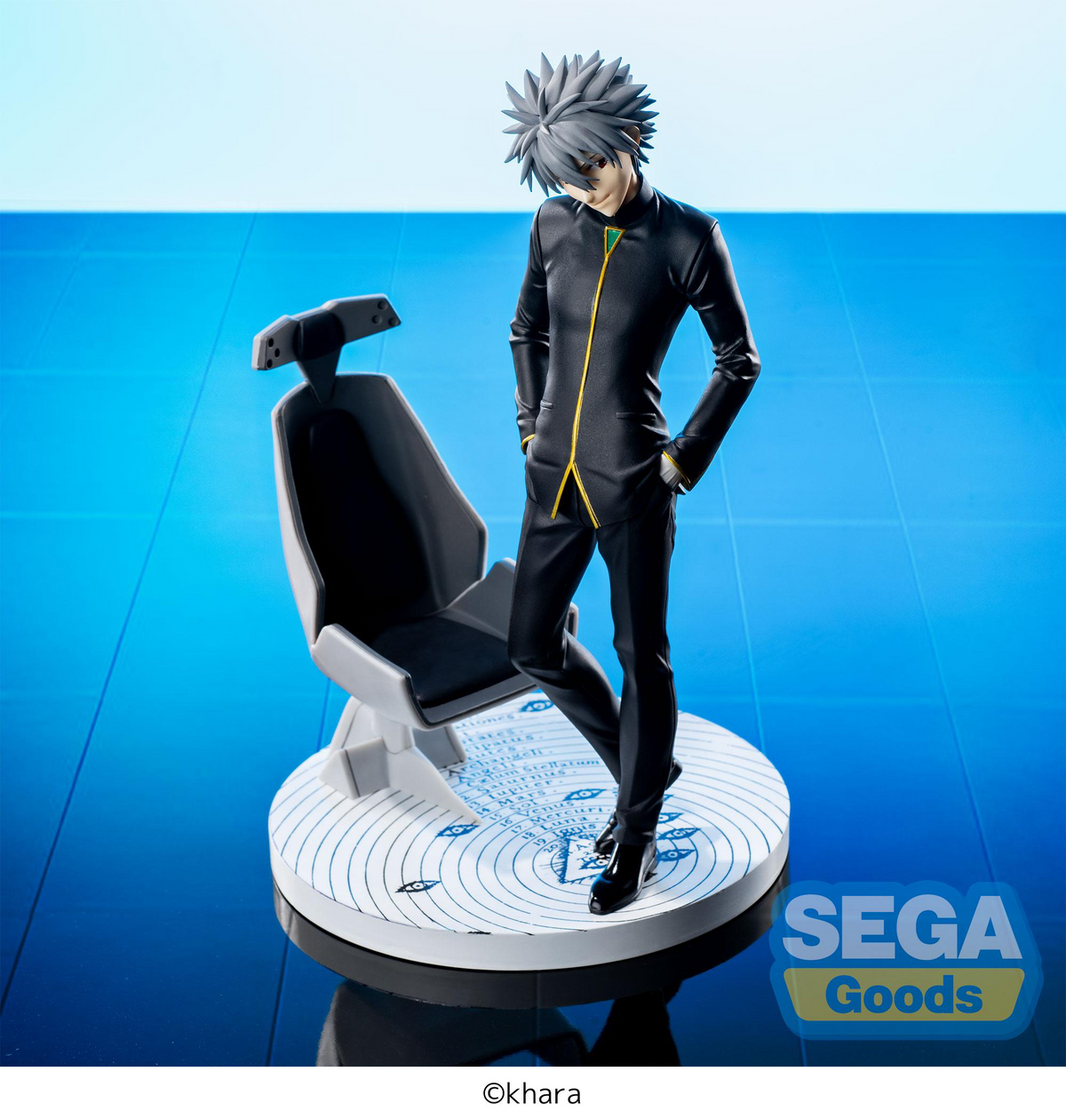 Evangelion: Kaworu Nagisa -Commander Suit Ver. 2- Luminasta Prize Figure