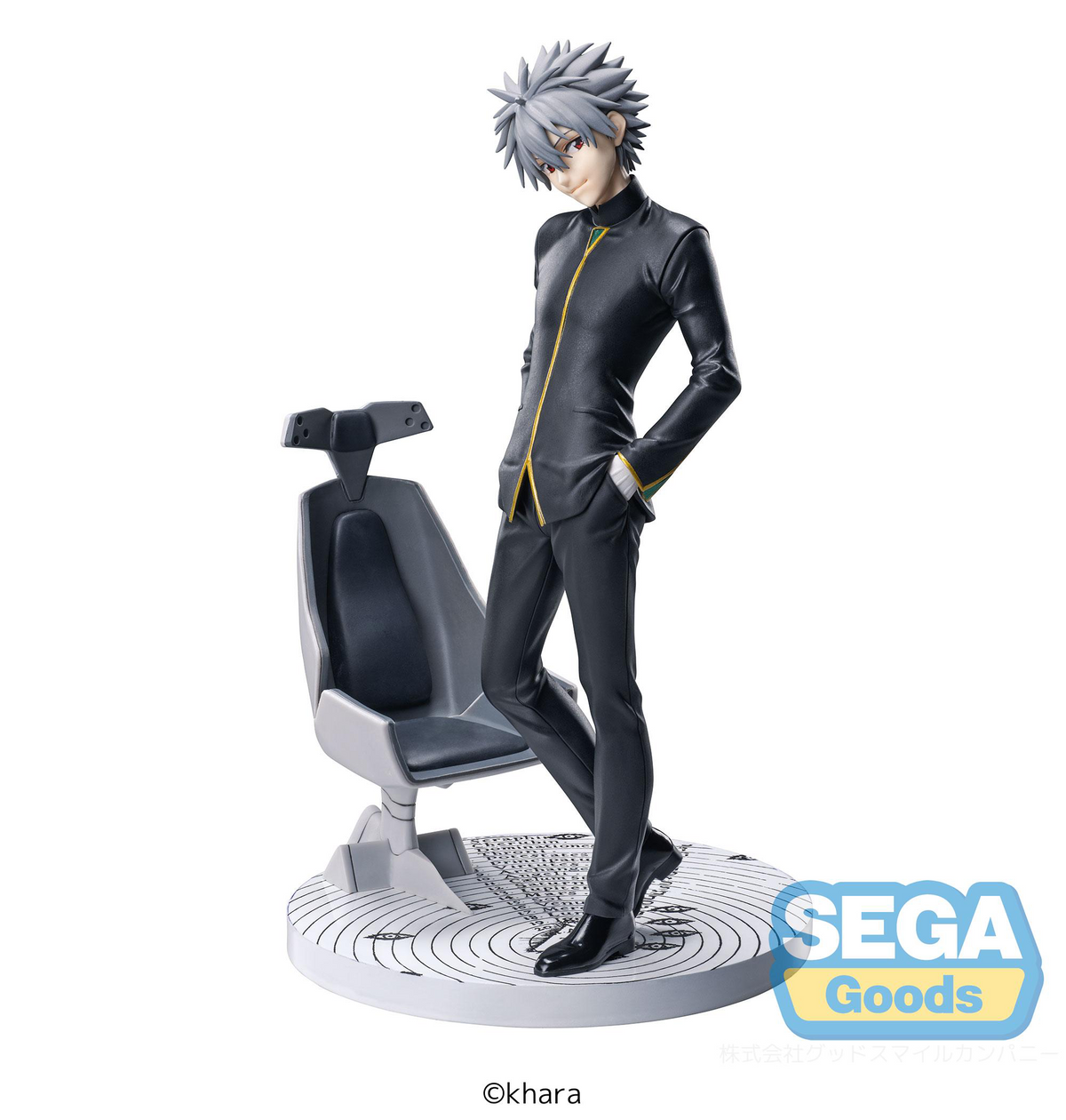 Evangelion: Kaworu Nagisa -Commander Suit Ver. 2- Luminasta Prize Figure