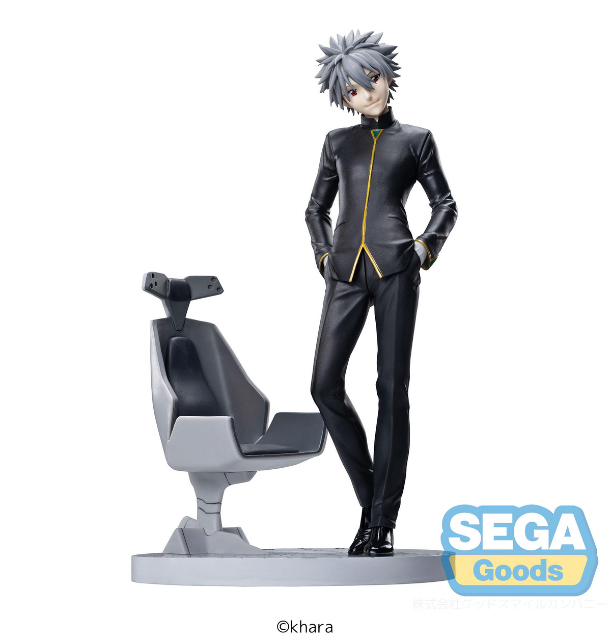 Evangelion: Kaworu Nagisa -Commander Suit Ver. 2- Luminasta Prize Figure