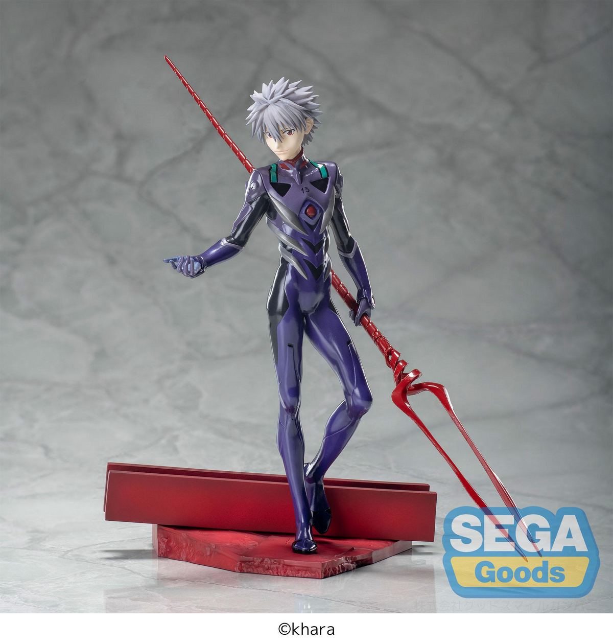 Evangelion: Kaworu Nagisa -Spear of Longinus- Luminasta Prize Figure