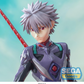 Evangelion: Kaworu Nagisa -Spear of Longinus- Luminasta Prize Figure