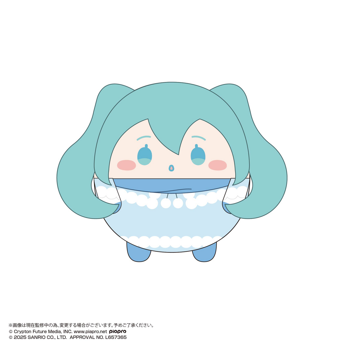 Vocaloid: Miku x Cinnamoroll Fuwa Kororin Muffler -Ver. E- Plush